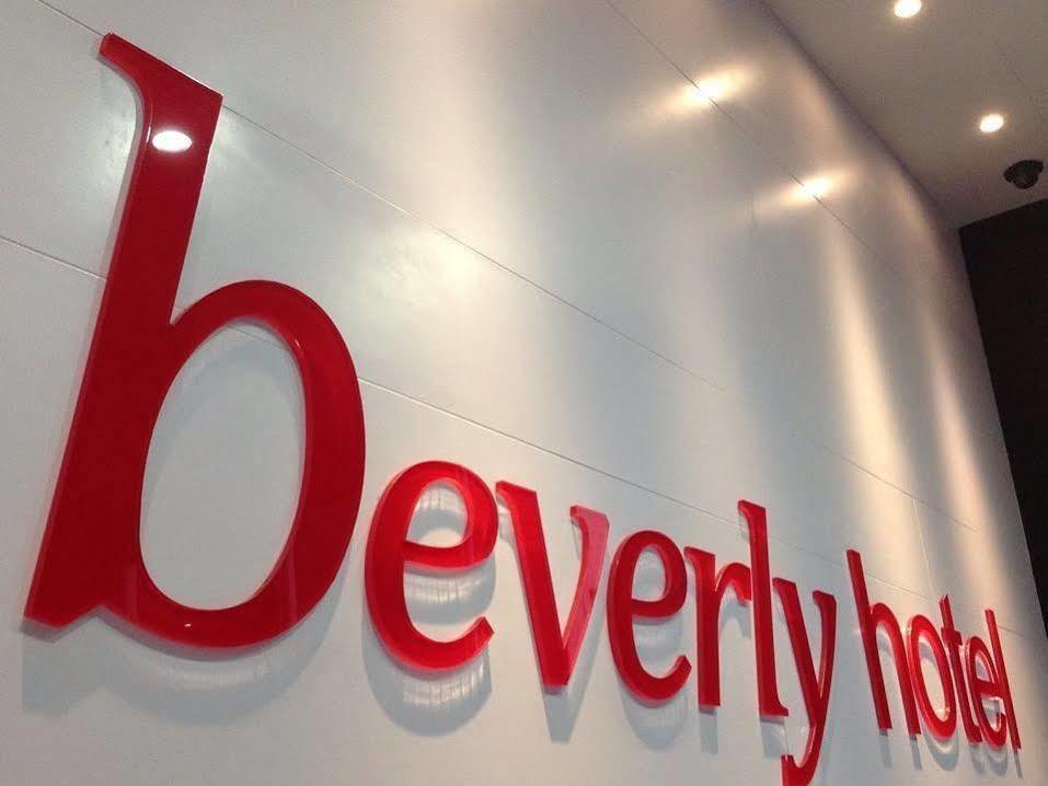 Beverly Hotel Тайпінг Екстер'єр фото